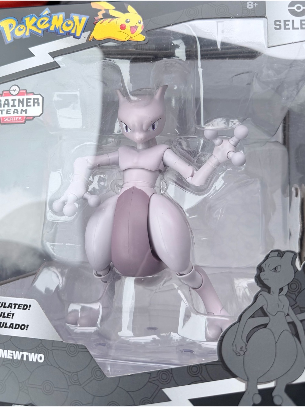 Pokémon Mewtwo Trainer Team Select Figure - Light Purple